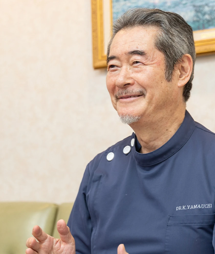 院長
